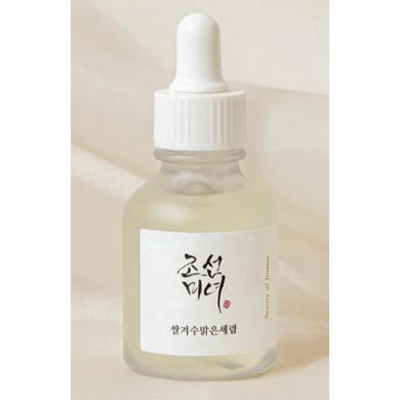 Glow Deep Serum : Rice + Alpha-Arbuin-30ml